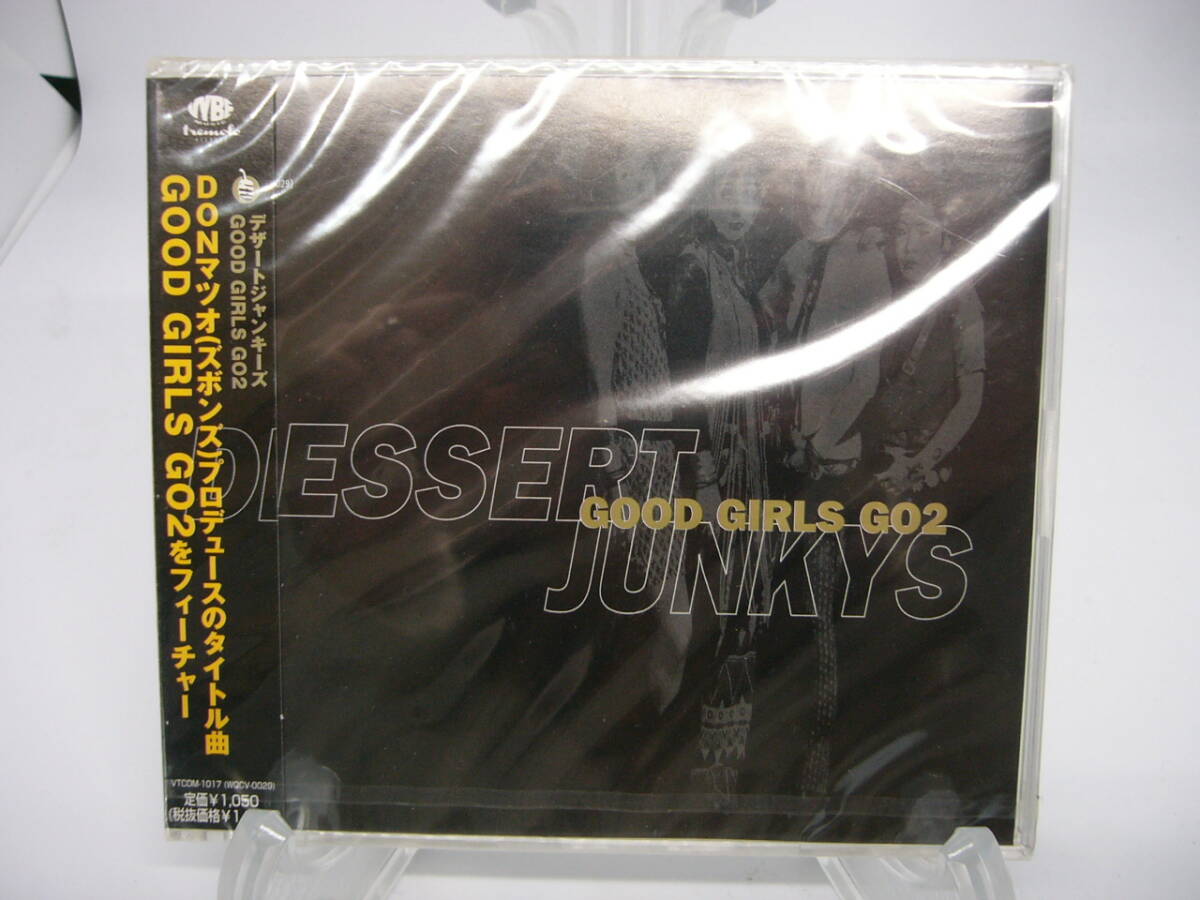 DEZERT CDセット DEZERT SPECIAL ONEMAN LIVE at NIPPON BUDOKAN「君の心臓を触る