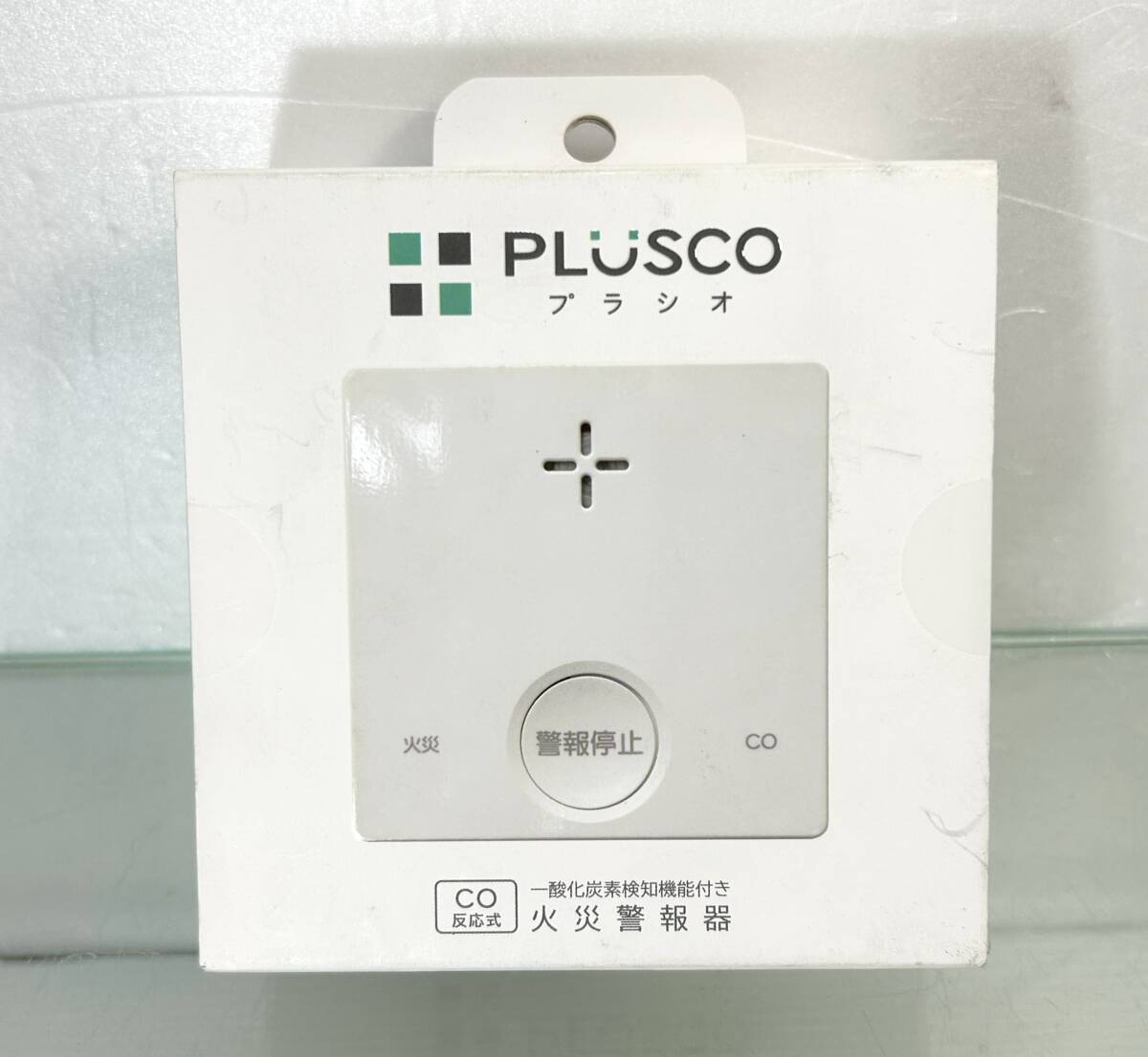 2025年最新】Yahoo!オークション -新コスモス電機 新コスモスの 2025年最新】Yahoo!オークション -新コスモス電機 新コスモスの