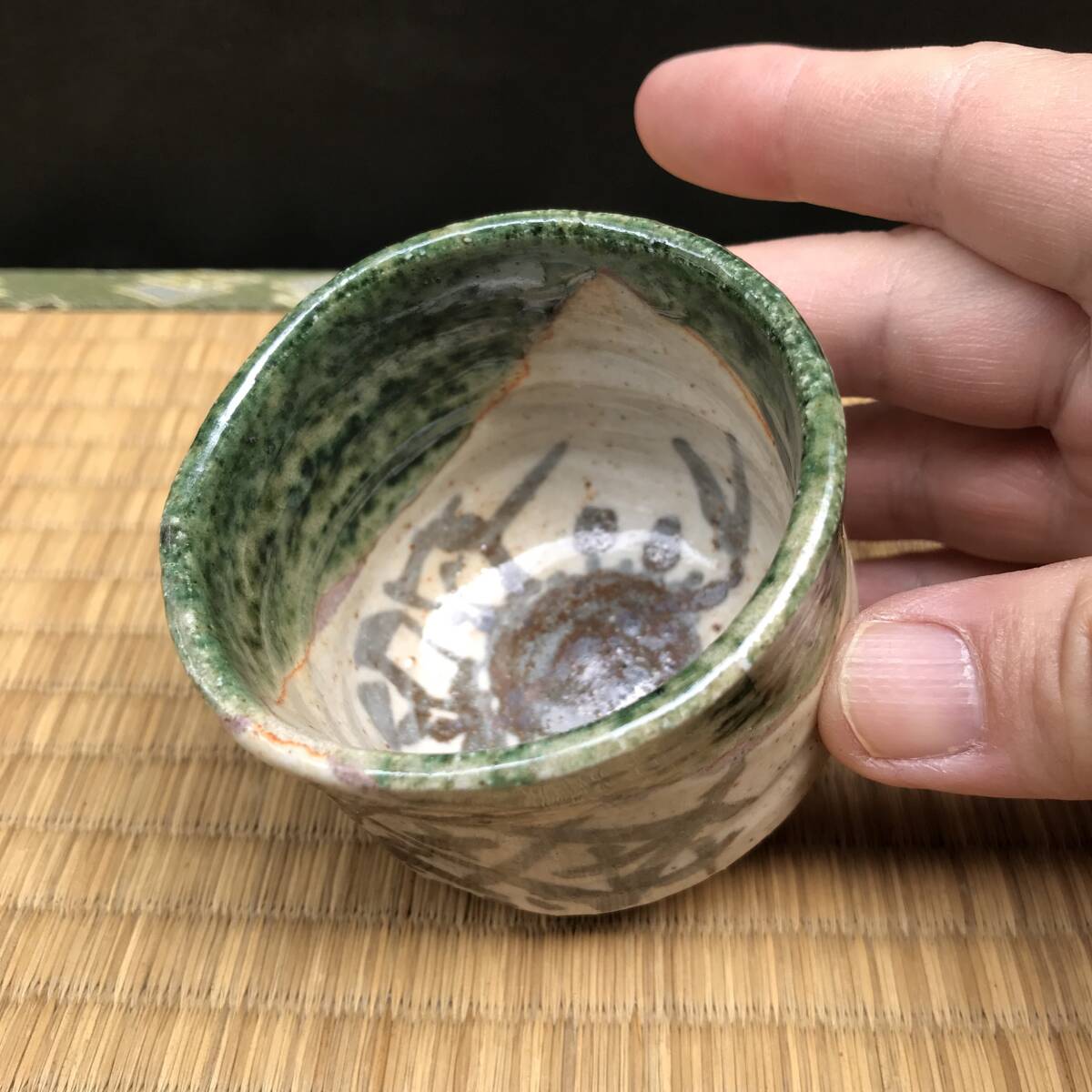 Yahoo!オークション -「織部 ぐい呑み」(日本の陶磁) (陶芸)の Yahoo!オークション -「織部 ぐい呑み」(日本の陶磁) (陶芸)の