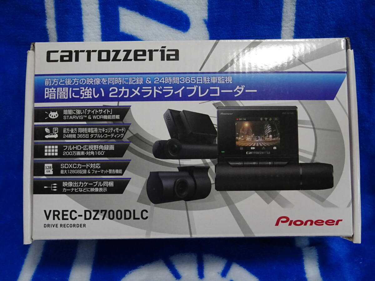 Yahoo!オークション -「VREC DZ700DLC」の落札相場・落札価格 Yahoo!オークション -「VREC DZ700DLC」の落札相場・落札価格