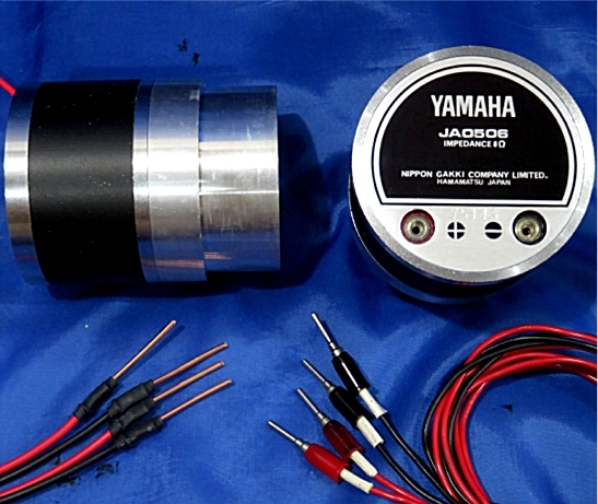 Yahoo!オークション -「ja yamaha スピーカー」(スピーカー Yahoo!オークション -「ja yamaha スピーカー」(スピーカー