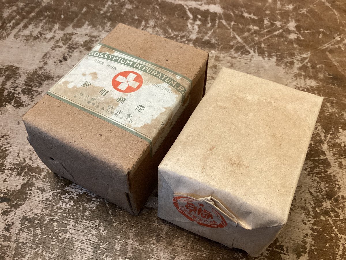 2025年最新】Yahoo!オークション -陸軍 獣医の中古品・新品・未