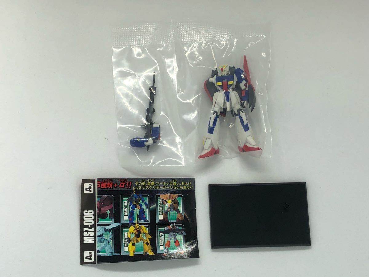 Yahoo!オークション -「ガンダムコレクション zガンダム」の落札 Yahoo!オークション -「ガンダムコレクション zガンダム」の落札