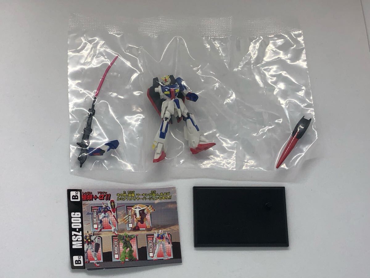 Yahoo!オークション -「ガンダムコレクション zガンダム」の落札