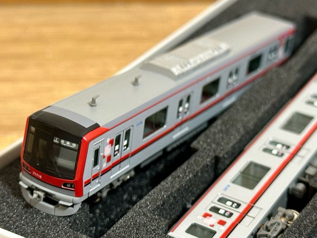 東京メトロ 13000系 (車番選択式) 7両編成セット (動力付き) (7