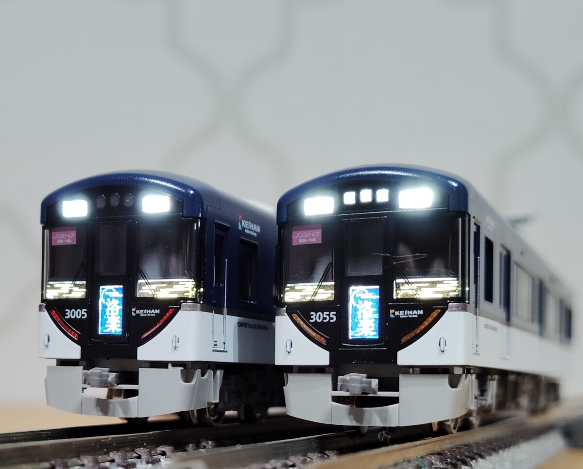 Yahoo!オークション -「京阪3000系 グリーンマックス」の落札 Yahoo!オークション -「京阪3000系 グリーンマックス」の落札