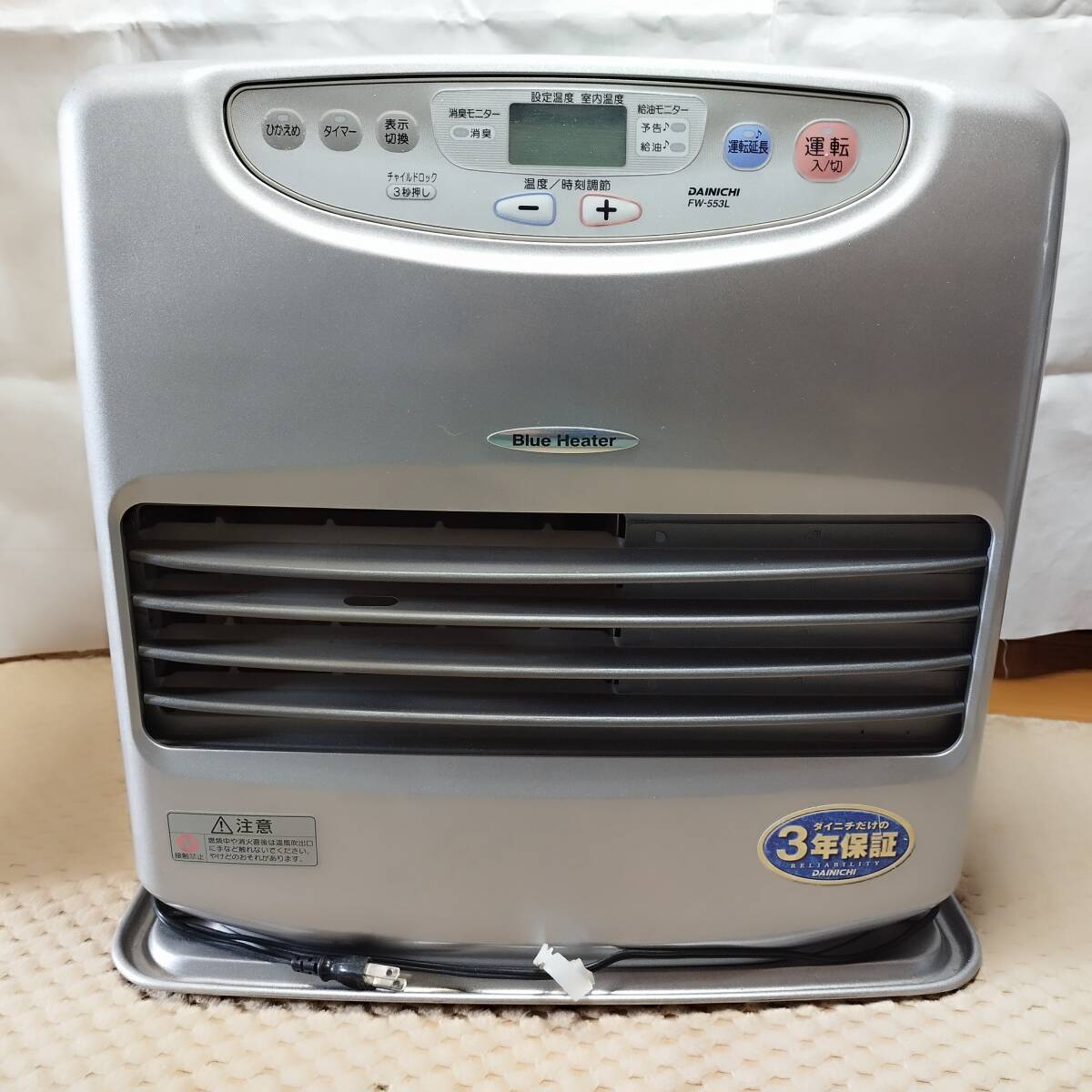 2025年最新】ダイニチ 気化器の商品一覧 - Yahoo!オークション 2025年最新】ダイニチ 気化器の商品一覧 - Yahoo!オークション