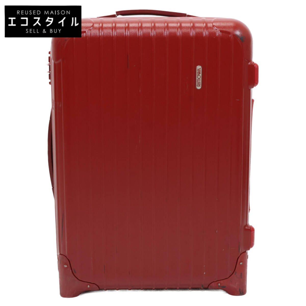 Yahoo!オークション -「リモワ スーツケース 35l」(事務、店舗 Yahoo!オークション -「リモワ スーツケース 35l」(事務、店舗