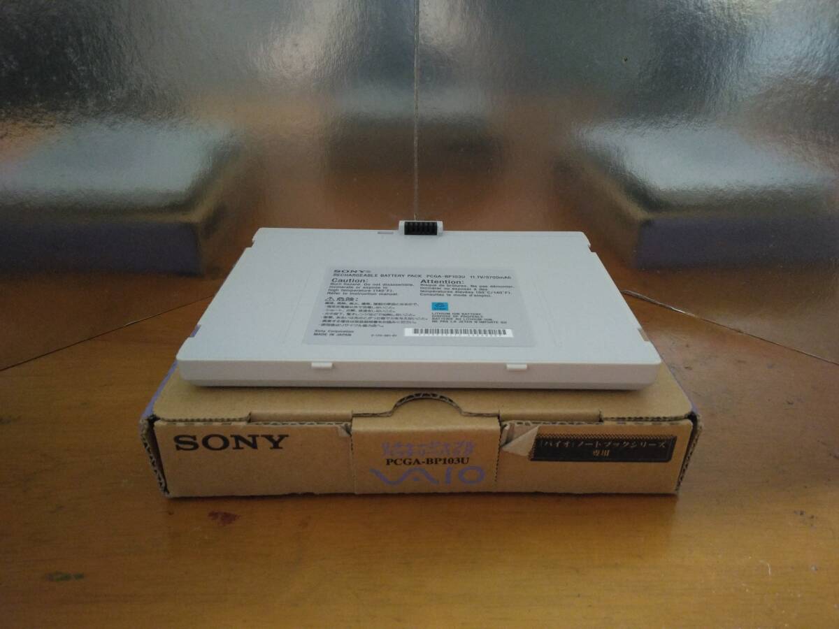 Yahoo!オークション -「vaio pcg-u101」の落札相場・落札価格 Yahoo!オークション -「vaio pcg-u101」の落札相場・落札価格
