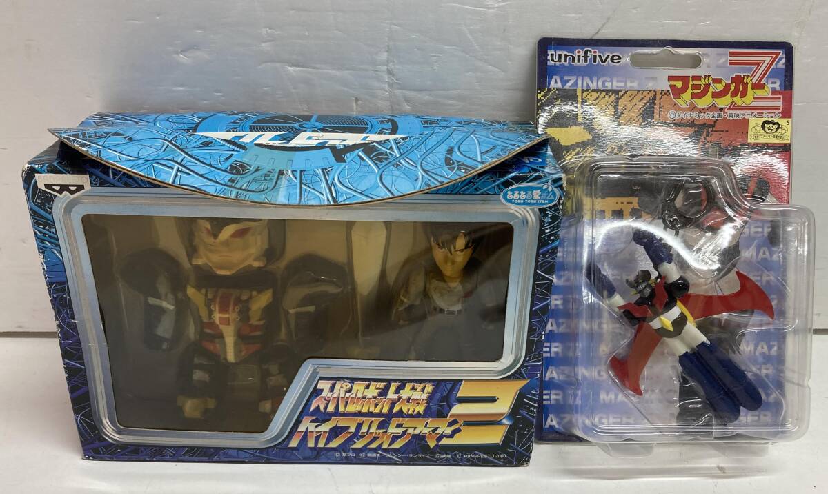 スーパーロボット大戦フィギュアキーホルダー全15個セット　1998年製 BANPRESTO - スーパーロボット大戦F スパロボ キーホルダー