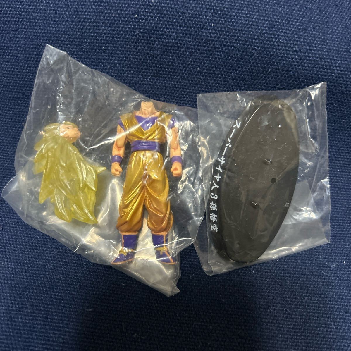Amazon.co.jp: 超造形魂 ドラゴンボールZ ~3倍界王拳のかめはめ