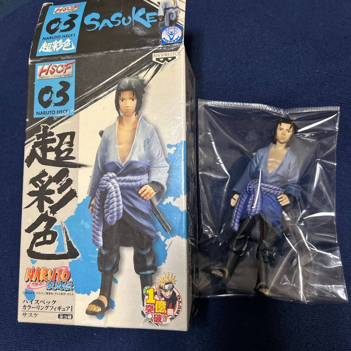 2025年最新】Yahoo!オークション -naruto 超彩色の中古品・新品