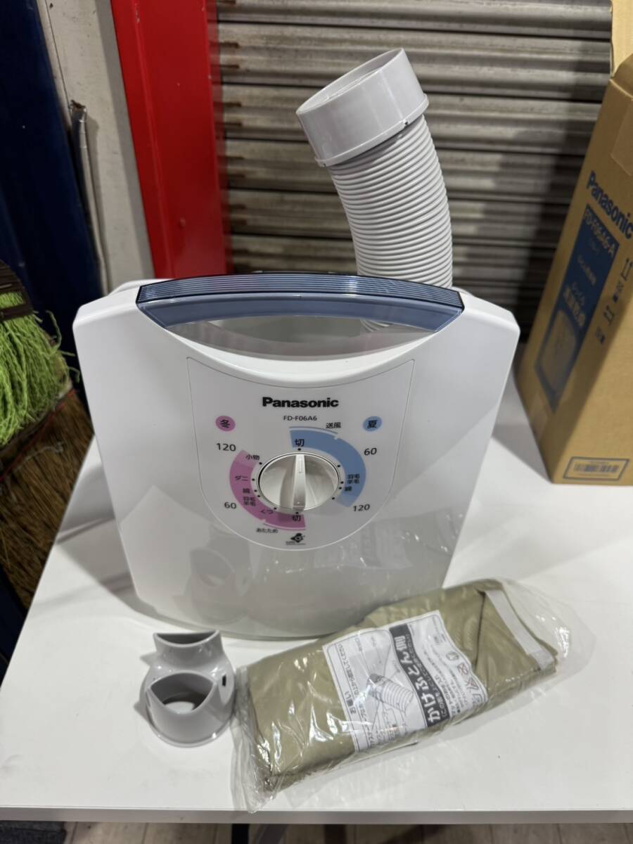 2025年最新】Yahoo!オークション -fd-f06a7-aの中古品・新品・未 2025年最新】Yahoo!オークション -fd-f06a7-aの中古品・新品・未