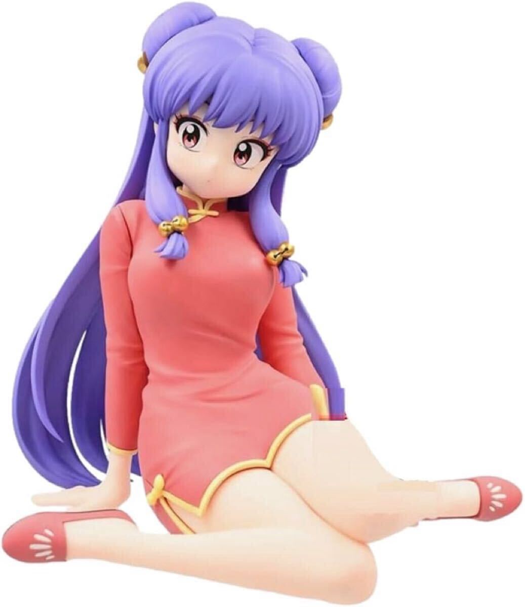 2025年最新】Yahoo!オークション -リラックスタイムの中古品