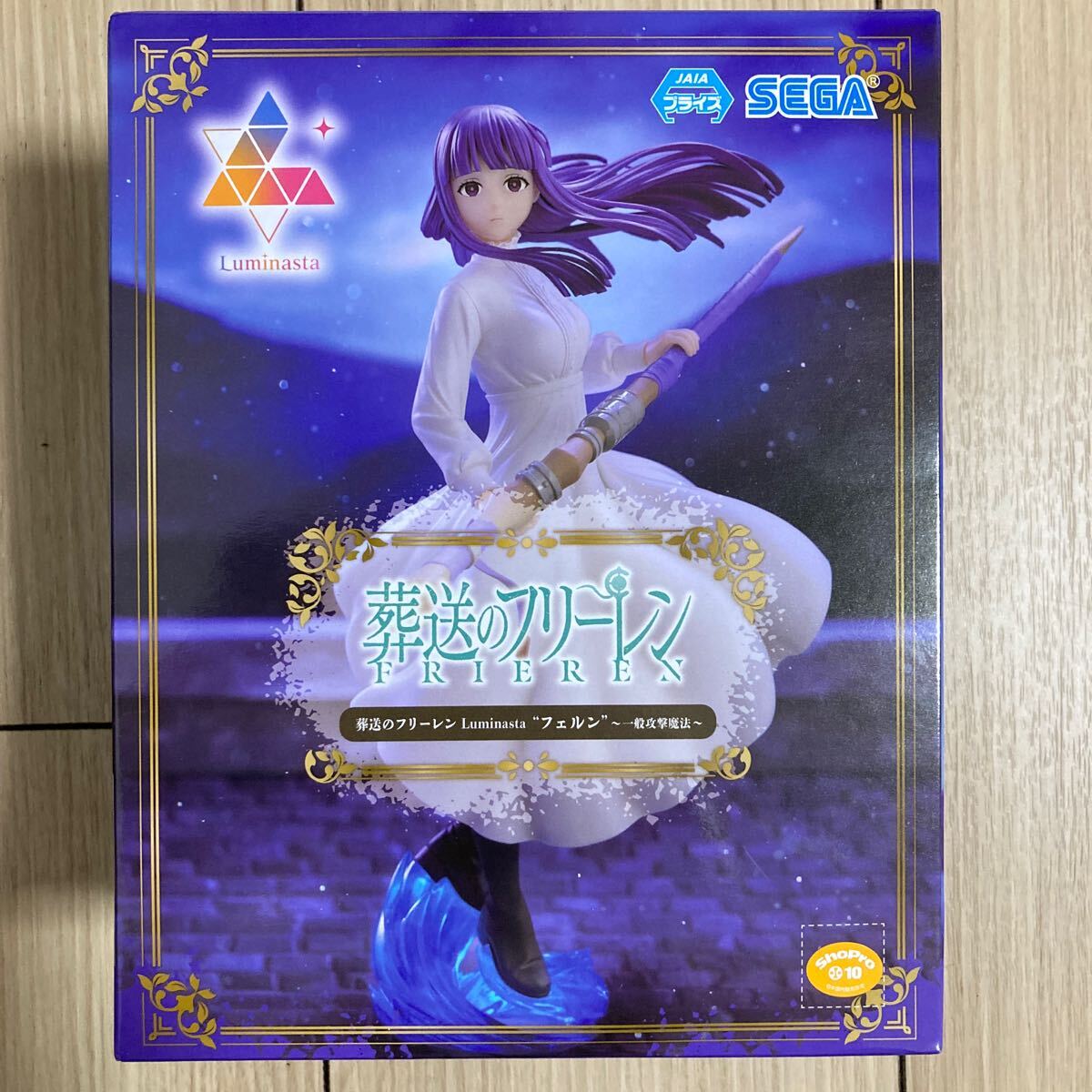 2025年最新】Yahoo!オークション -フリーレン luminastaの中古品 2025年最新】Yahoo!オークション -フリーレン luminastaの中古品