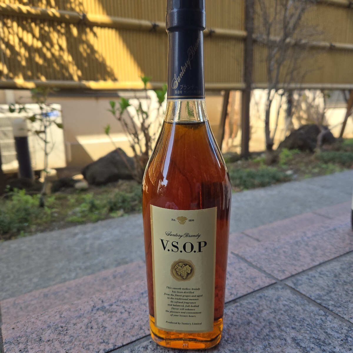 2025年最新】サントリーvsop 古酒の商品一覧 - Yahoo!オークション 2025年最新】サントリーvsop 古酒の商品一覧 - Yahoo!オークション