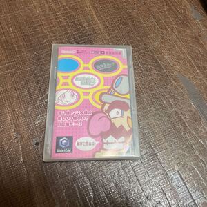 任天堂 ゲームキューブ GAMECUBE あつまれmade in wario 即発送