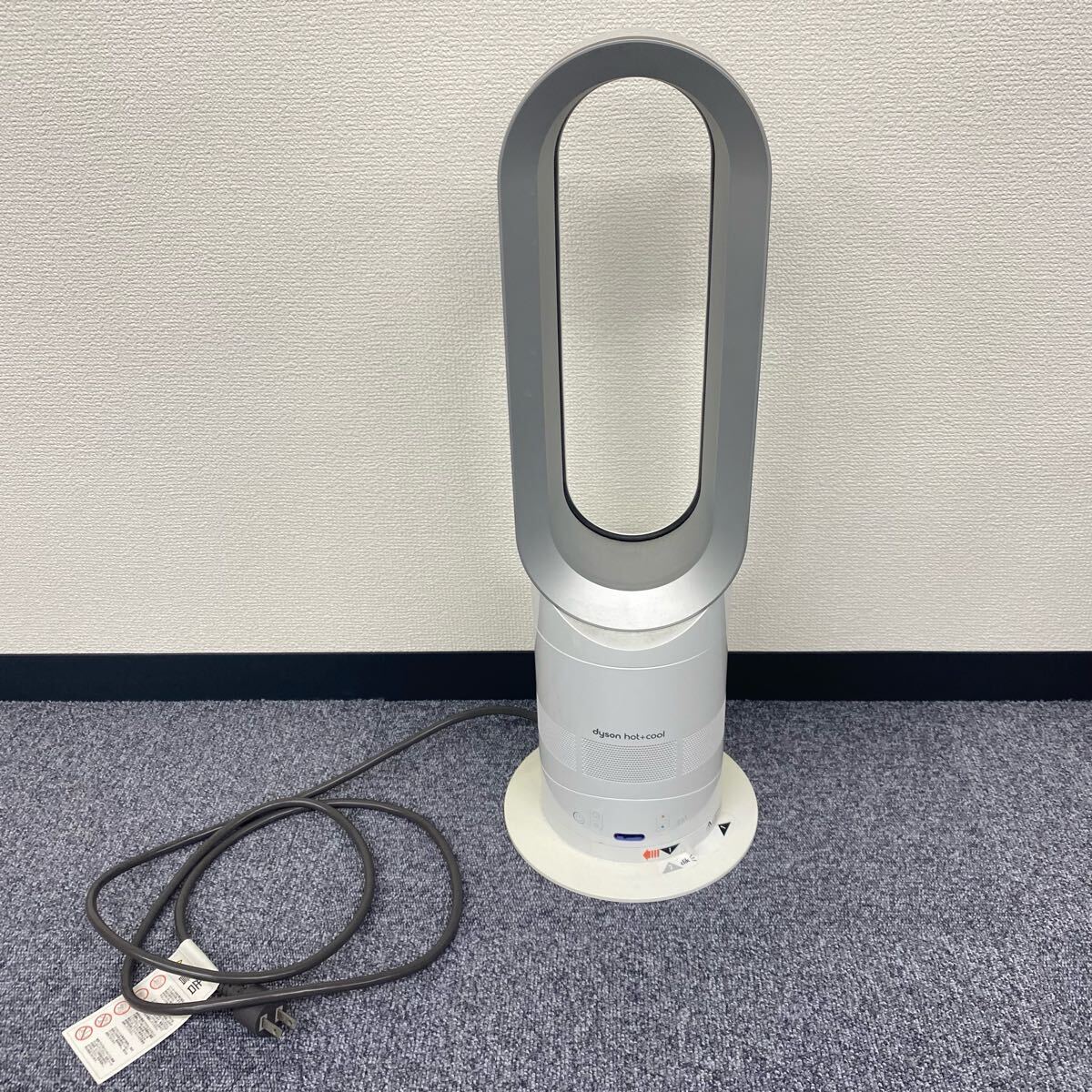 Yahoo!オークション -「dyson am05」の落札相場・落札価格 Yahoo!オークション -「dyson am05」の落札相場・落札価格