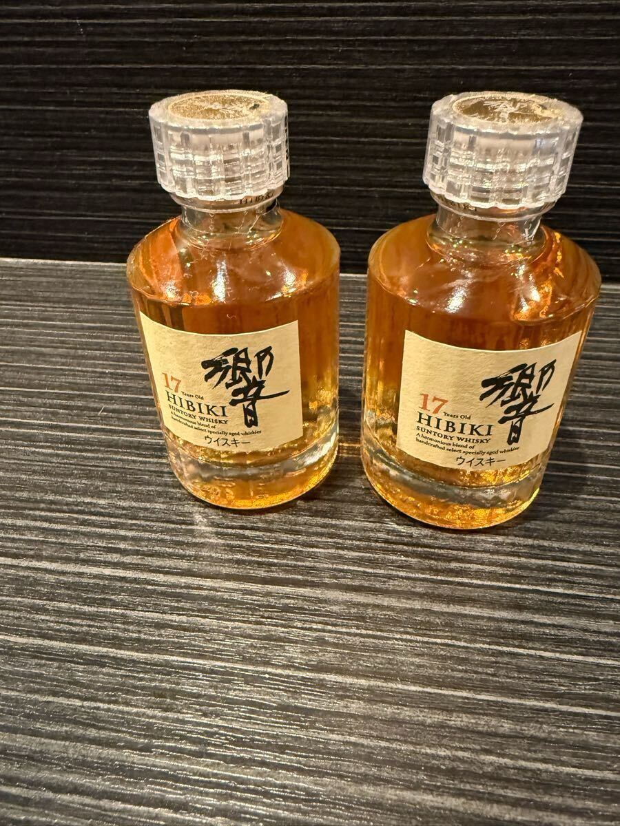 Yahoo!オークション -「響17年 50ml」の落札相場・落札価格 Yahoo!オークション -「響17年 50ml」の落札相場・落札価格
