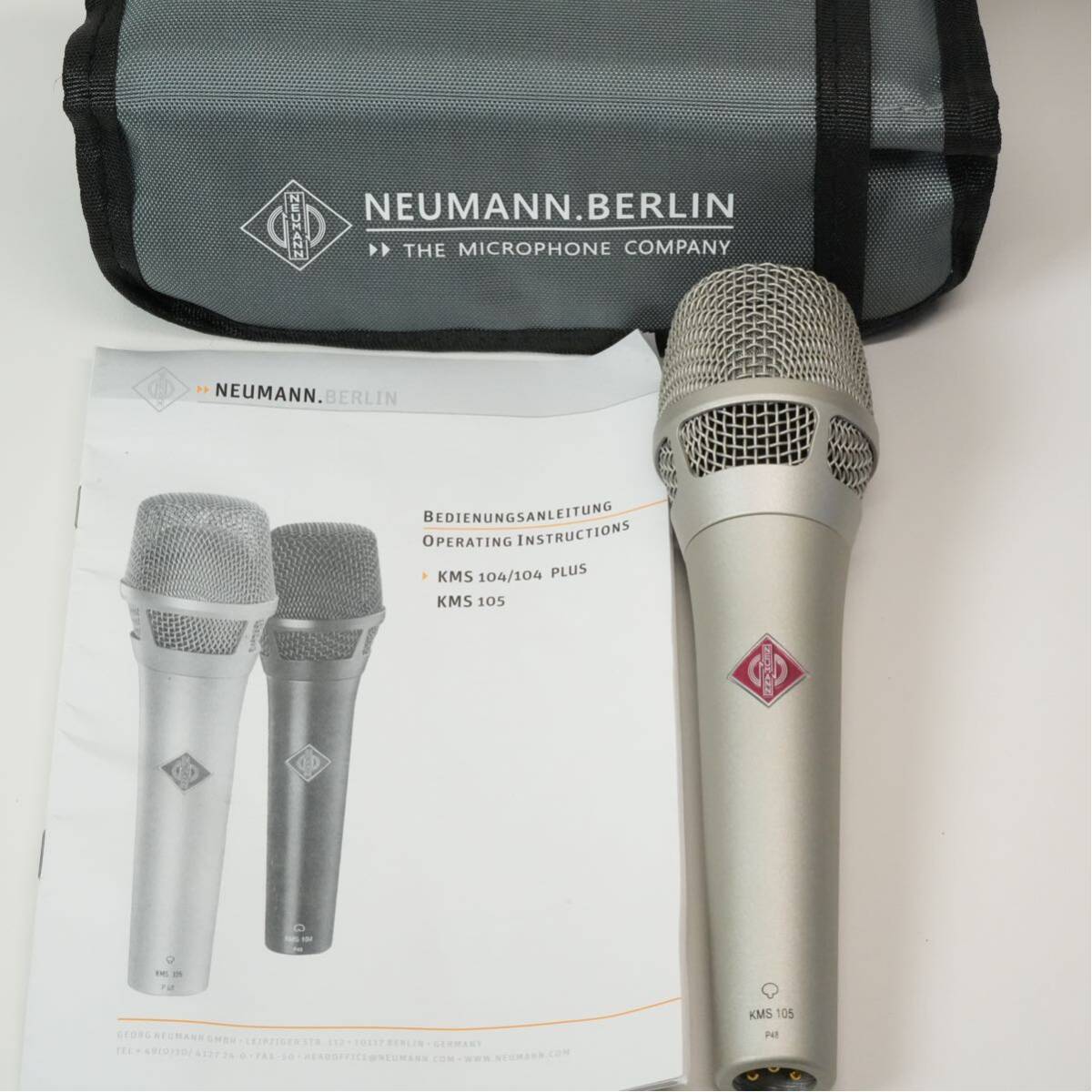 Yahoo!オークション -「neumann kms105」(ホビー、カルチャー Yahoo!オークション -「neumann kms105」(ホビー、カルチャー
