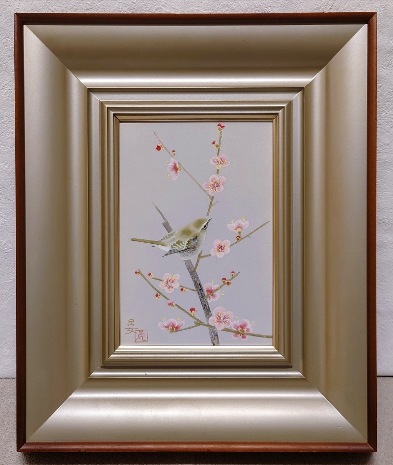 Yahoo!オークション -「池田」(日本画) (絵画)の落札相場・落札価格 Yahoo!オークション -「池田」(日本画) (絵画)の落札相場・落札価格