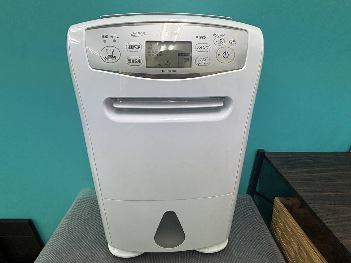 Yahoo!オークション -「除湿機 三菱 180」の落札相場・落札価格 Yahoo!オークション -「除湿機 三菱 180」の落札相場・落札価格