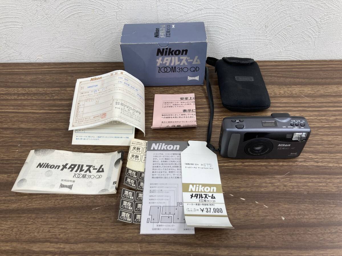 Yahoo!オークション -「nikon zoom 310」の落札相場・落札価格 Yahoo!オークション -「nikon zoom 310」の落札相場・落札価格