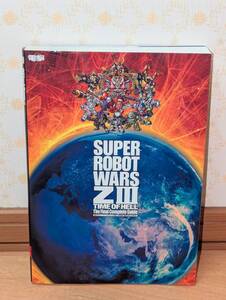 ゲーム攻略本 PS3 PS Vita 「第3次スーパーロボット大戦Z 時獄篇 最終完全攻略本」