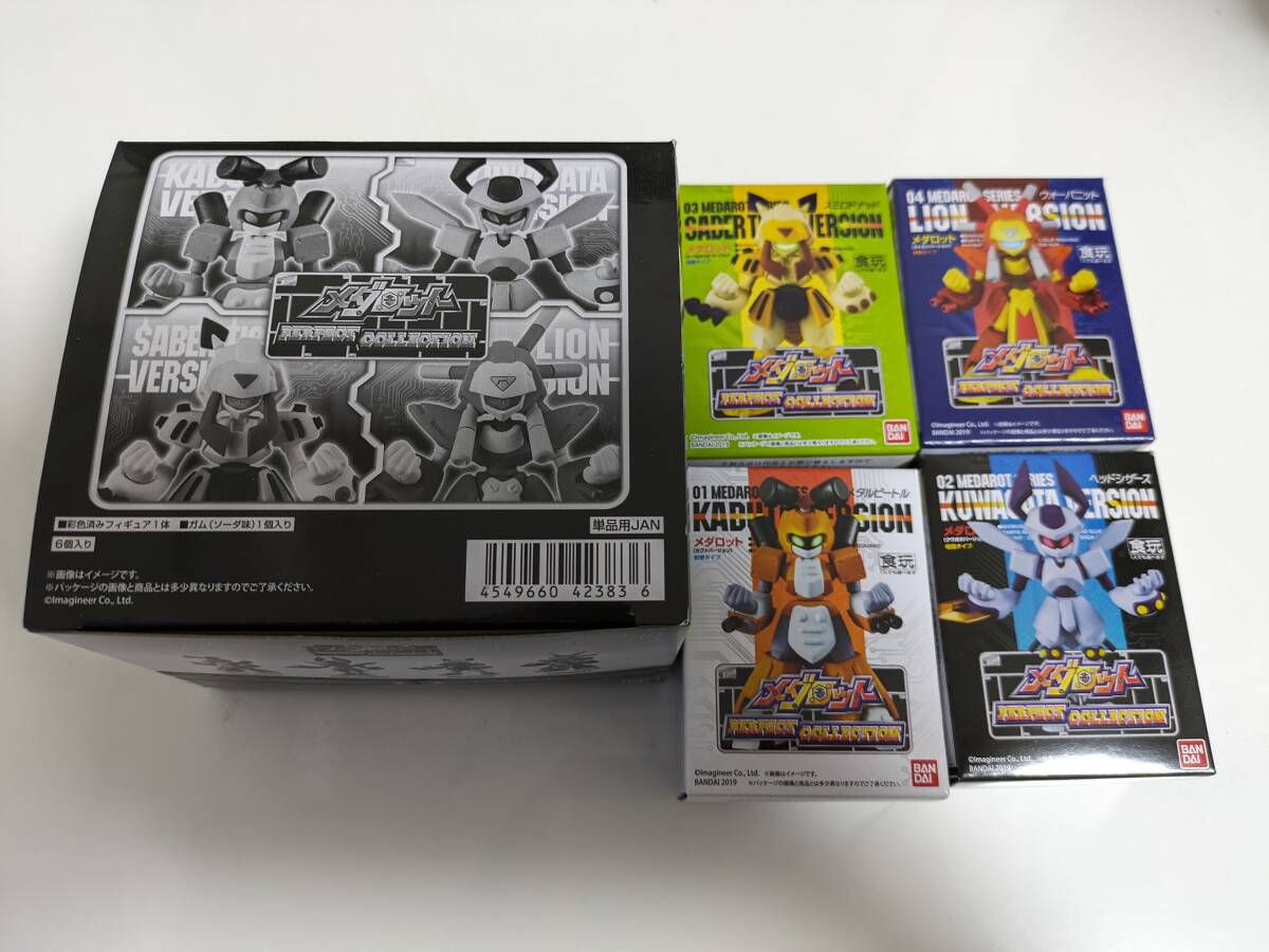 Yahoo!オークション -「メダロットコレクション」(フィギュア Yahoo!オークション -「メダロットコレクション」(フィギュア