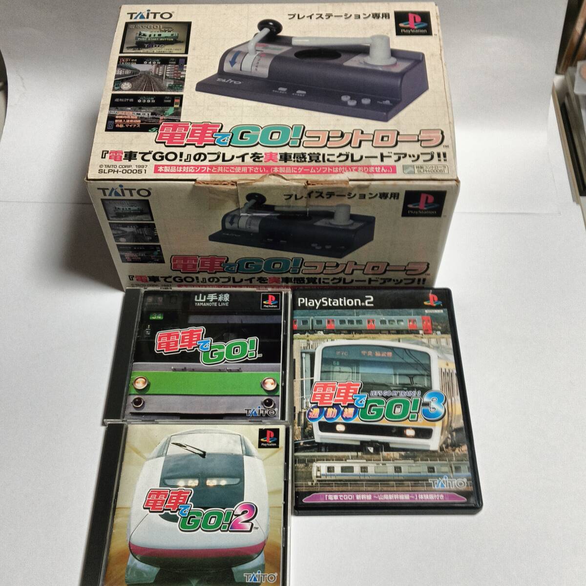 プラレール+ 電車の新品・未使用品・中古品(9ページ目)｜Yahoo