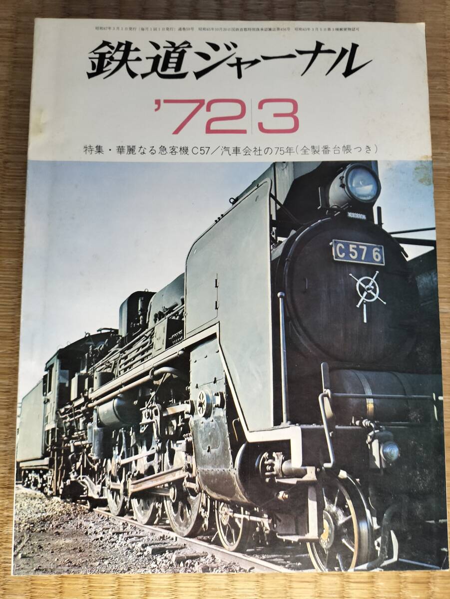 919SZbjGlXL._UF350,350_QL50_.jpg