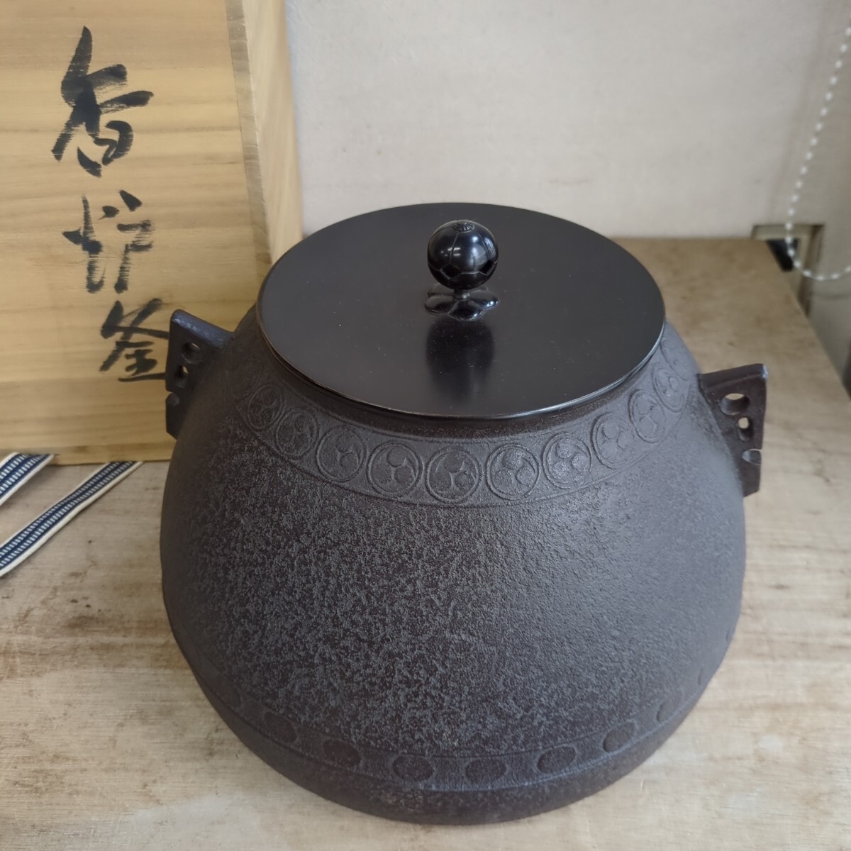 2025年最新】Yahoo!オークション -茶道 茶釜の中古品・新品・未 2025年最新】Yahoo!オークション -茶道 茶釜の中古品・新品・未