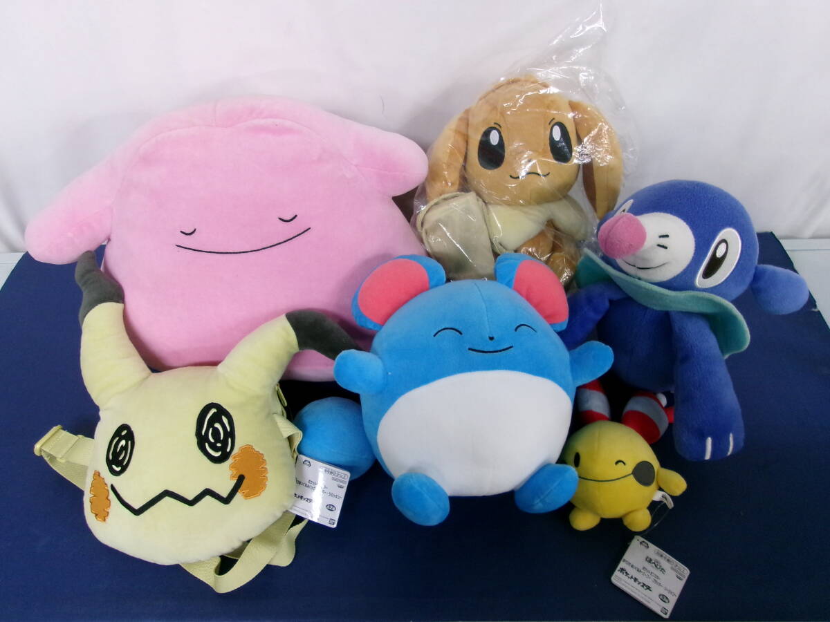 Yahoo!オークション -「ポケモン」(その他) の落札相場・落札価格 Yahoo!オークション -「ポケモン」(その他) の落札相場・落札価格
