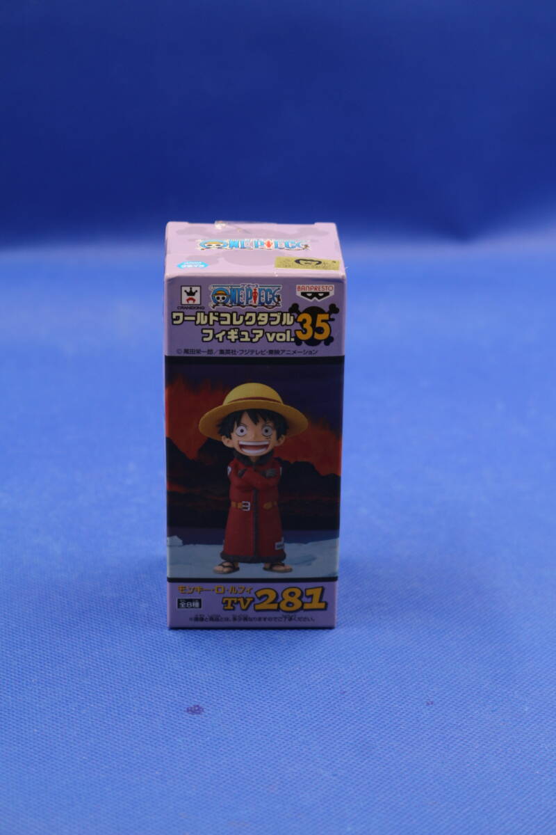 Yahoo!オークション -「ワンピース ワーコレ vol.35」の落札相場 Yahoo!オークション -「ワンピース ワーコレ vol.35」の落札相場