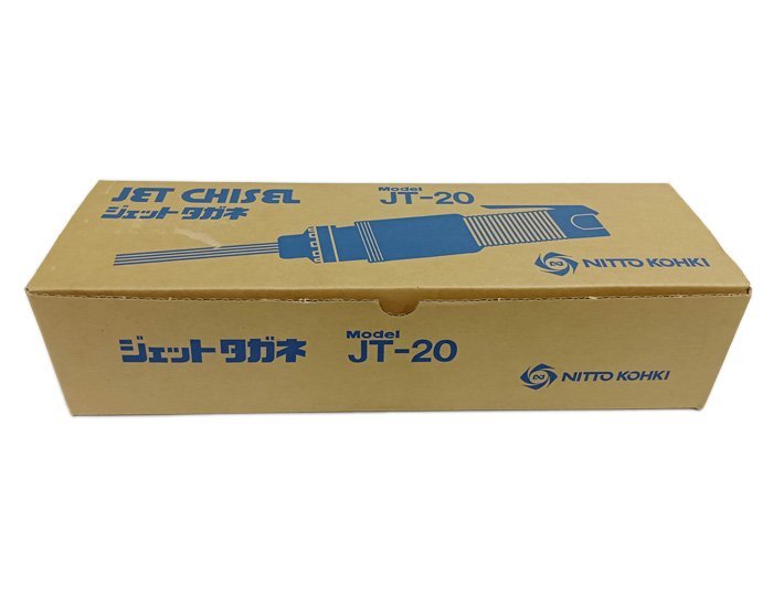 Yahoo!オークション -「jt-20 タガネ」の落札相場・落札価格 Yahoo!オークション -「jt-20 タガネ」の落札相場・落札価格