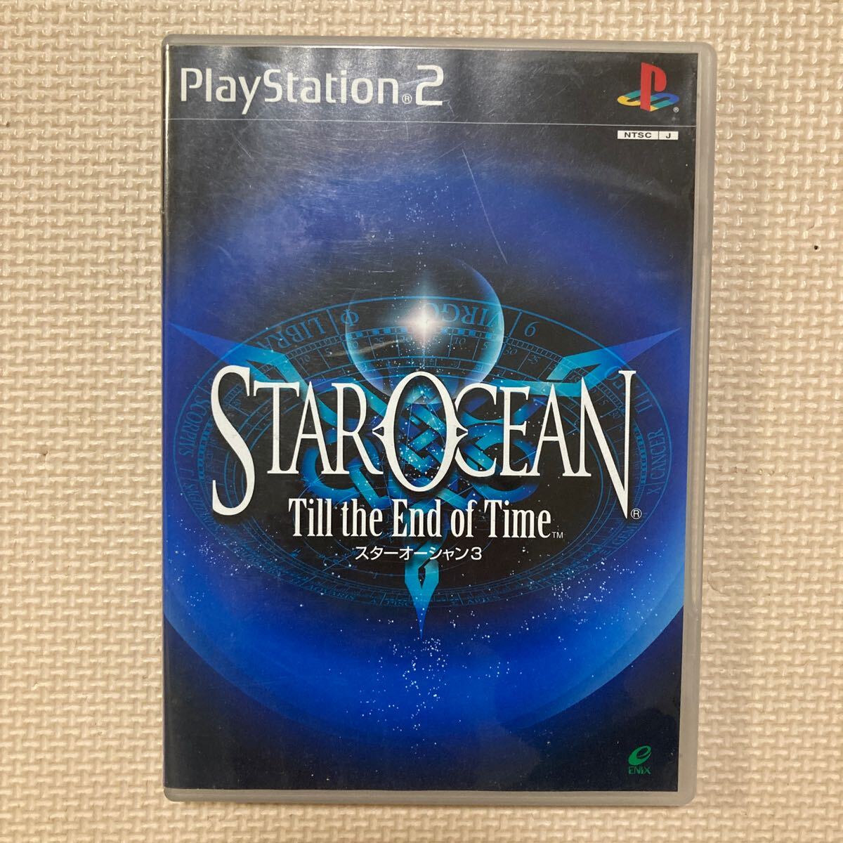 Yahoo!オークション -「スターオーシャン3 ps2」(おもちゃ Yahoo!オークション -「スターオーシャン3 ps2」(おもちゃ