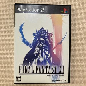【送料無料】PS2ソフト ファイナルファンタジーXII