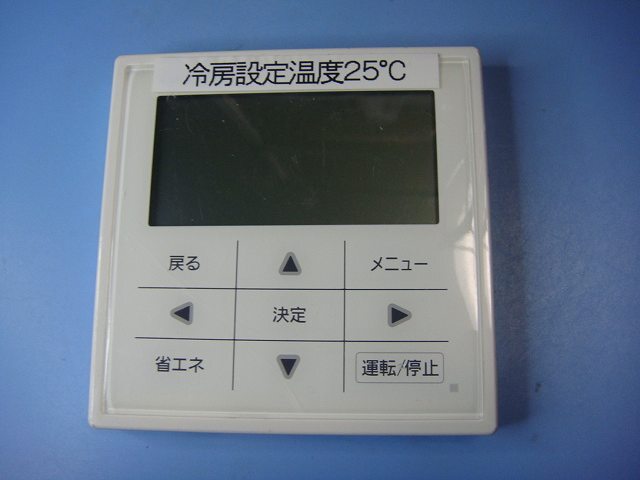 2025年最新】Yahoo!オークション -cz-10(冷暖房、空調)の中古品 2025年最新】Yahoo!オークション -cz-10(冷暖房、空調)の中古品
