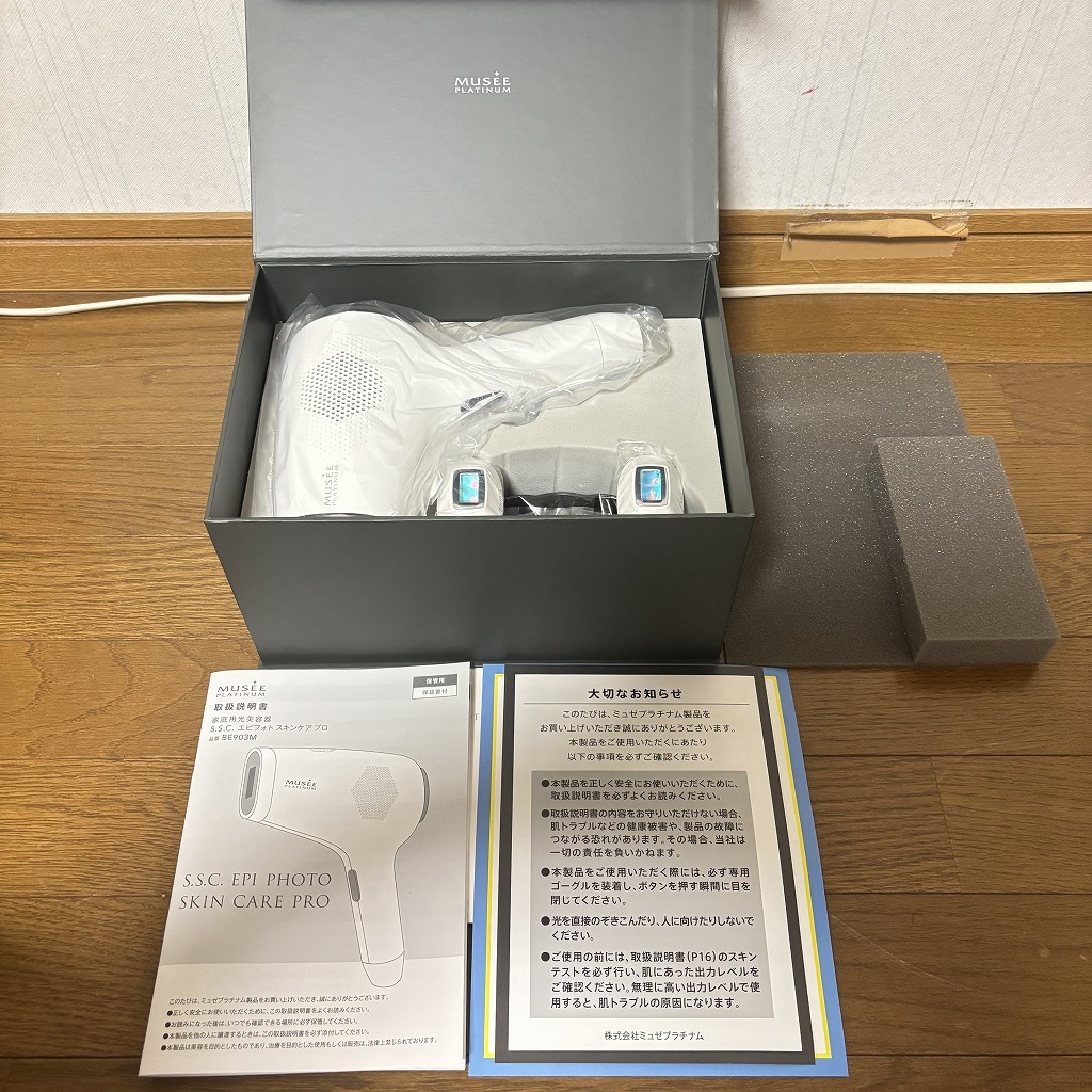 2025年最新】Yahoo!オークション -脱毛器 ミュゼの中古品・新品 2025年最新】Yahoo!オークション -脱毛器 ミュゼの中古品・新品