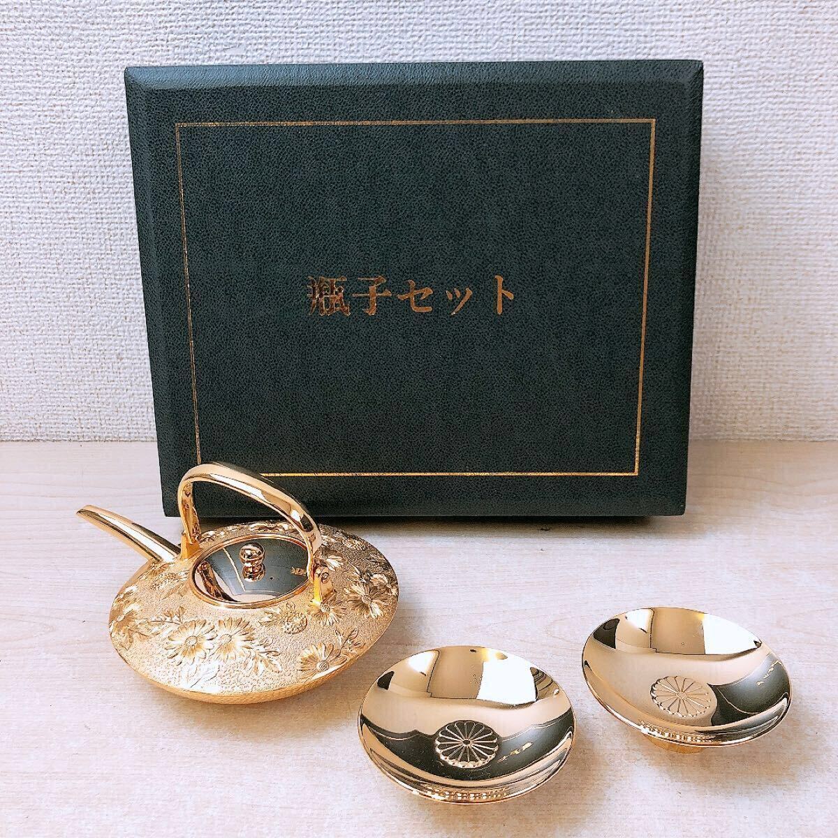Yahoo!オークション -「24kgp」(キッチン、食器) の落札相場 Yahoo!オークション -「24kgp」(キッチン、食器) の落札相場