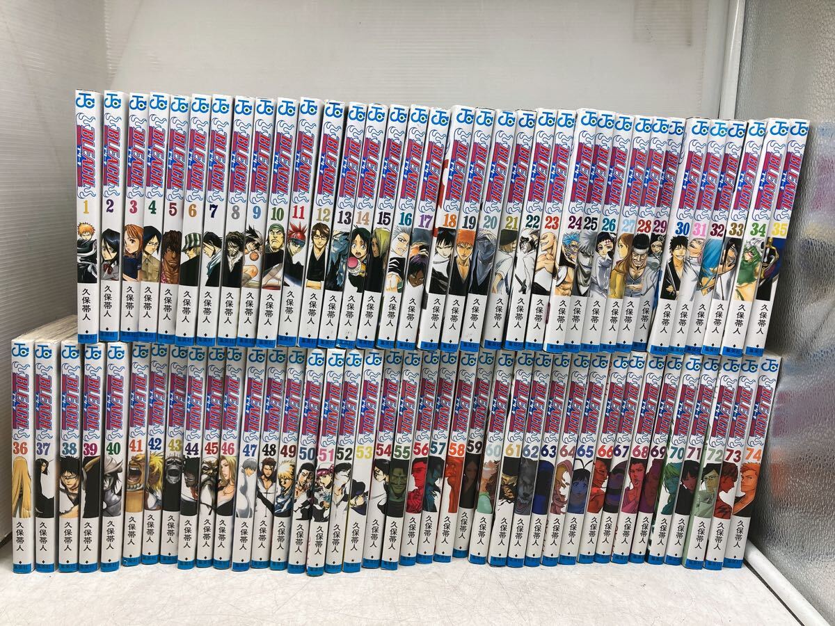 2025年最新】Yahoo!オークション -bleach 全巻の中古品・新品 2025年最新】Yahoo!オークション -bleach 全巻の中古品・新品