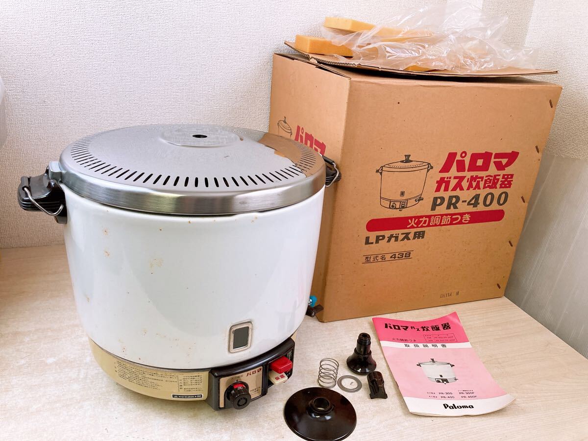 Yahoo!オークション -「pr-400」(炊飯器) (厨房機器)の落札相場 Yahoo!オークション -「pr-400」(炊飯器) (厨房機器)の落札相場