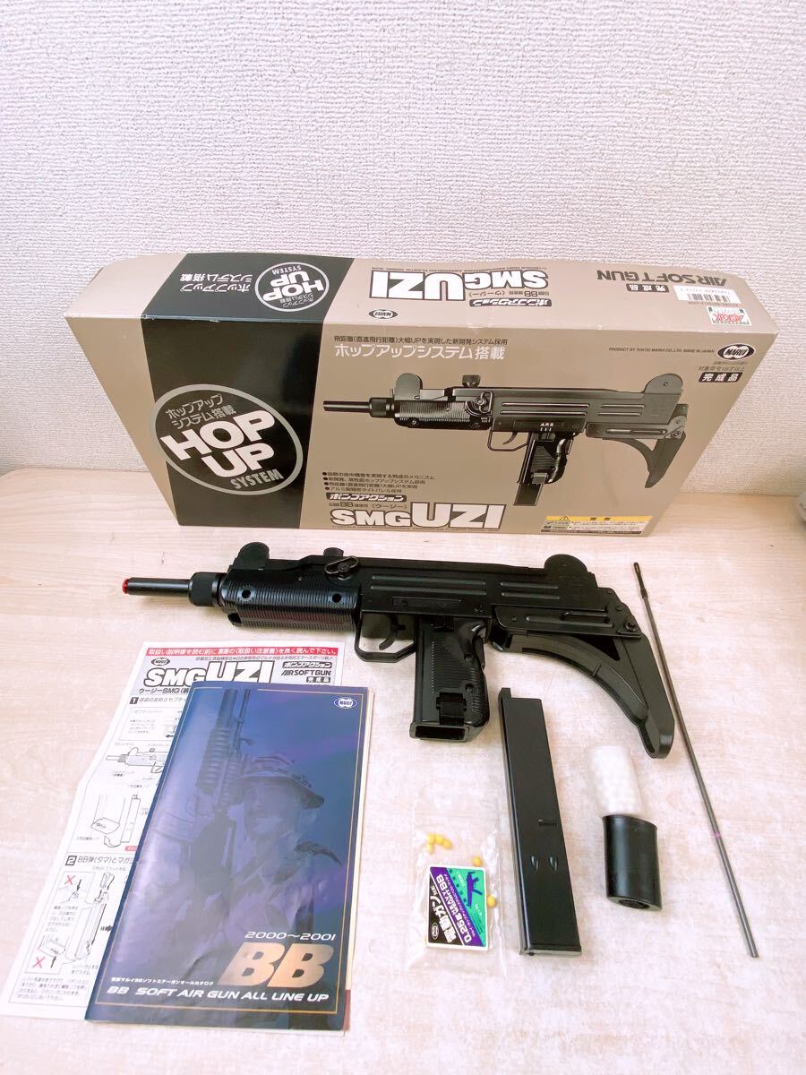 Yahoo!オークション -「ウージー uzi」(エアガン) (トイガン)の Yahoo!オークション -「ウージー uzi」(エアガン) (トイガン)の