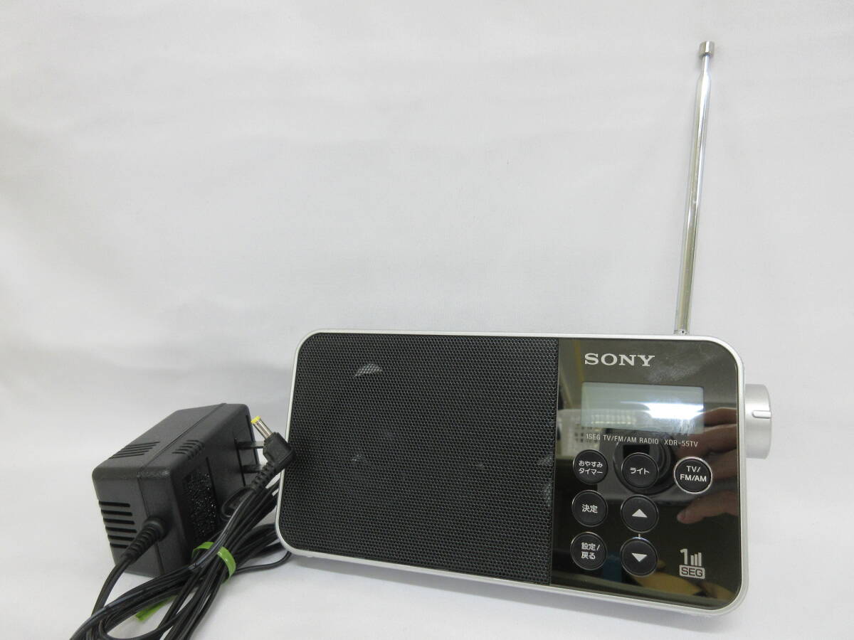 2025年最新】Yahoo!オークション -TVラジオの中古品・新品・未