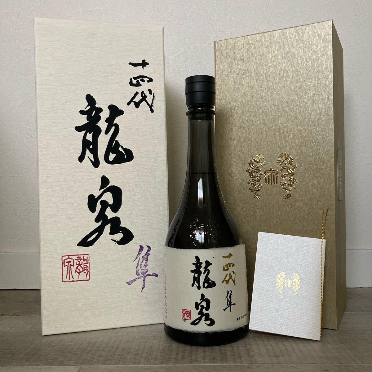 2025年最新】Yahoo!オークション -十四代 本丸の中古品・新品 2025年最新】Yahoo!オークション -十四代 本丸の中古品・新品