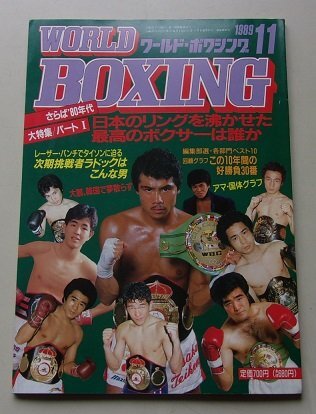 2025年最新】Yahoo!オークション -渡辺二郎の中古品・新品・未 2025年最新】Yahoo!オークション -渡辺二郎の中古品・新品・未