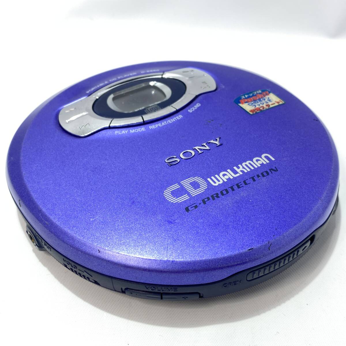 Yahoo!オークション -「sony d-e660」の落札相場・落札価格 Yahoo!オークション -「sony d-e660」の落札相場・落札価格