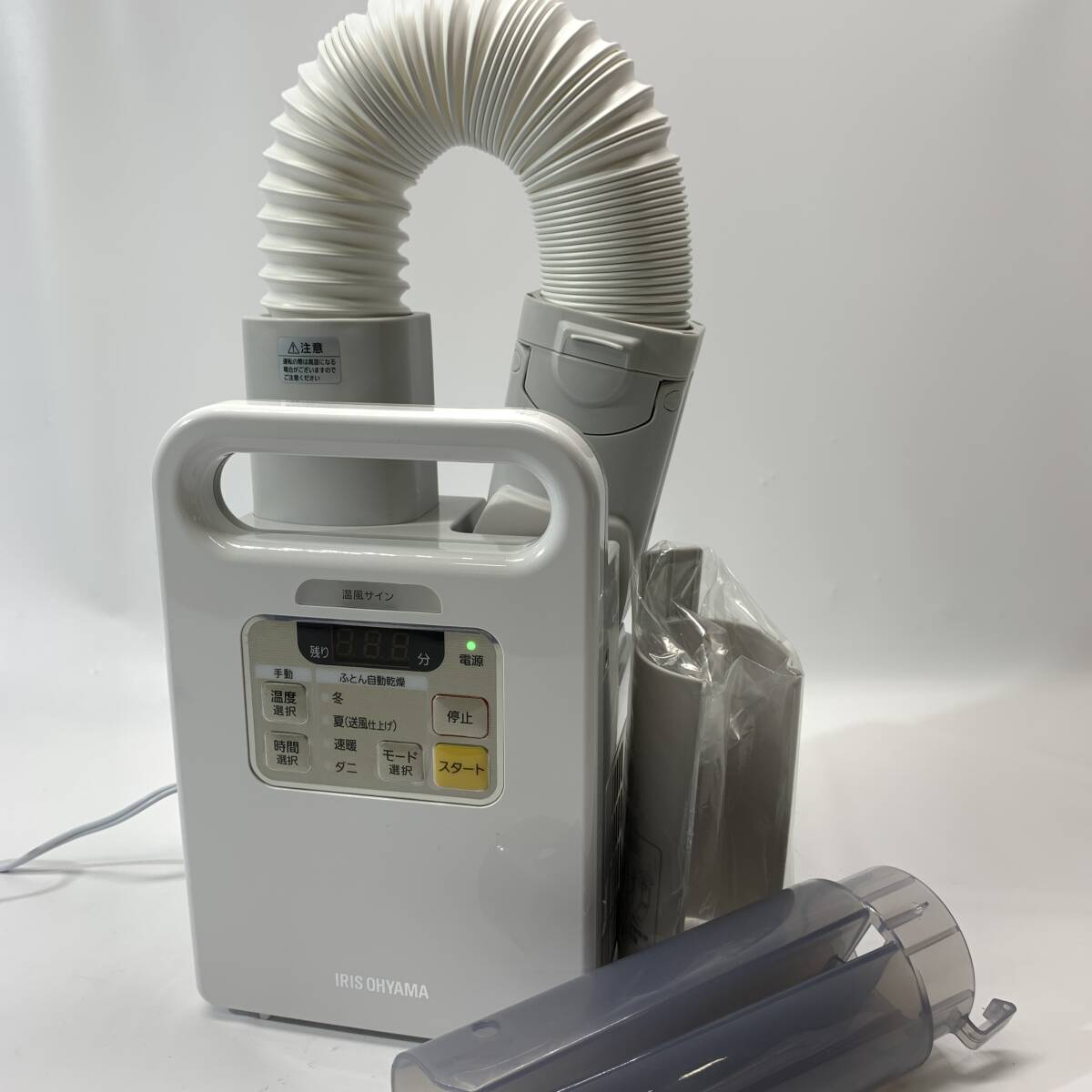 Yahoo!オークション -「アイリスオーヤマ ふとん乾燥機 カラリエ Yahoo!オークション -「アイリスオーヤマ ふとん乾燥機 カラリエ