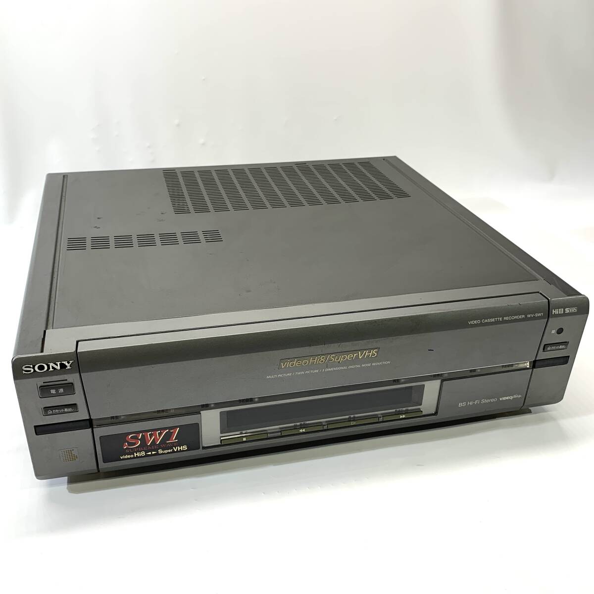 Yahoo!オークション -「sonyソニーカセット」(映像機器) の落札 Yahoo!オークション -「sonyソニーカセット」(映像機器) の落札