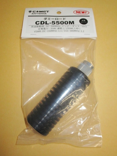 Yahoo!オークション - 中古 スタンダード CAW593 C5900用